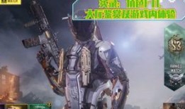 使命召唤下赛季爆料最新,全新内容与玩法革新揭秘