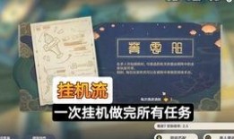 猫和老鼠最新公园服爆料,猫和老鼠演绎时尚对决