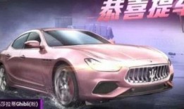 玛莎新皮肤爆料视频下载,炫酷造型，细节解析
