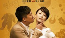 茂名夫妇爆料视频,揭露惊人真相，引发社会关注