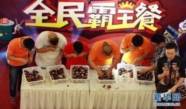 吃瓜娱乐大世界百度云,百度云独家放送幕后花絮