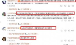 中国新闻爆料,最新爆料事件追踪