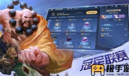 曙光英雄爆料解说视频完整版,揭秘爆料解说视频完整版，深度解析游戏魅力与策略