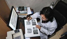 绵阳医美爆料事件最新进展,最新进展揭示行业乱象