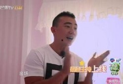 陈小春家庭爆料视频