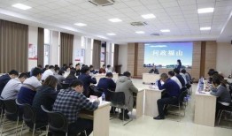 问政福山最新爆料