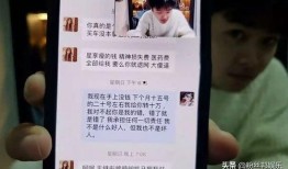 江门渣男爆料视频大全最新,揭秘真实情感陷阱与人性阴暗面