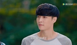 某男明星女友爆料视频