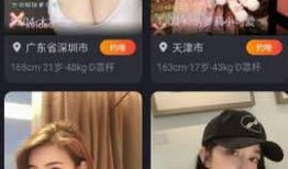 海玲闺蜜爆料视频大全下载,揭秘娱乐圈不为人知的一面