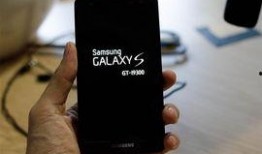 三星爆料视频在线观看