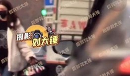 李易峰社会爆料视频,揭秘娱乐圈背后真相