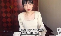 陈飞扬前女友爆料视频大全,揭秘情感纠葛背后的真相