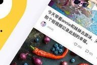 好看的视频爆料软件下载,一键下载，畅享精彩瞬间！