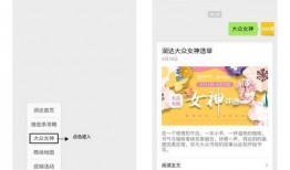 大事件爆料搞笑视频下载,搞笑视频下载，笑料横飞，欢乐无限！
