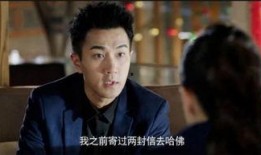 电视剧继承人全集在线观看,家族纷争，情感纠葛，揭秘豪门秘事