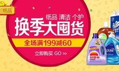 今日爆料礼包有哪些