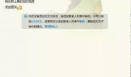 粘米糕教学视频爆料全集,揭秘传统糕点制作全过程