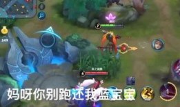 吕布和貂蝉最新爆料视频