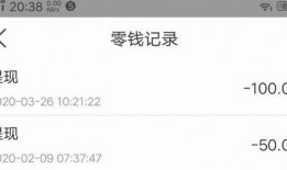 养龙视频爆料,养龙视频爆料背后的惊人真相