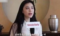 唐艺最新爆料视频,娱乐圈幕后真相大曝光