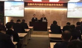 长春发展农商银行最新爆料,揭秘业务创新与市场布局新动向