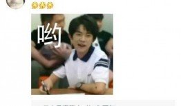 最新嘻哈爆料新闻,独家揭秘热门事件幕后真相