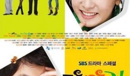 我的女孩韩剧国语在线观看,重温经典韩剧，感受甜蜜爱情的力量