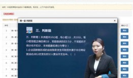 粘米糕教学视频爆料全集,揭秘传统糕点制作全过程