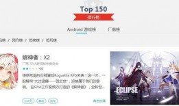 原神登上新闻爆料了吗,登上新闻，揭秘游戏背后故事