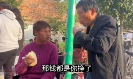 泥娃和树兰最新爆料,揭秘娱乐圈幕后真相