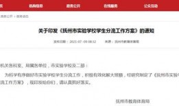 流莹最新爆料新闻,揭秘娱乐圈最新劲爆事件