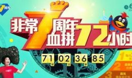 今日爆料礼包有哪些
