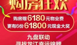 哈尔滨市新闻爆料,突发事件引发社会关注，详情即将揭晓