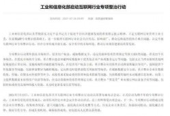 上游新闻爆料步骤,如何确保新闻真实性与时效性