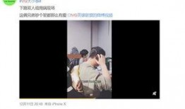 黄豆豆爆料视频,娱乐圈幕后真相大曝光