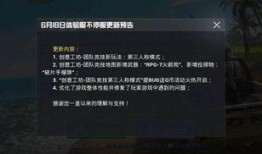 精英最新版本爆料大全,揭秘全新功能与升级亮点