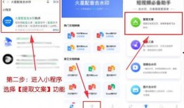 短视频爆料文案怎么写啊,揭秘热门事件背后的真相