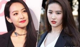 娱乐圈宋茜爆料视频,独家爆料视频曝光