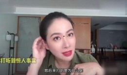 娱乐圈爆料伊静,伊静疑涉感情风波，真相究竟如何？