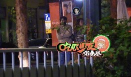 张小寒最新爆料檀健次