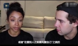 情侣直播在线观看,情侣甜蜜互动，在线观众共享浪漫时光