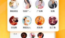 旺仔食品爆料视频下载安装,从爆料视频到安装体验全解析