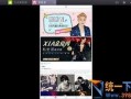 韩国明星相互爆料视频在线观看,独家视频幕后花絮全收录