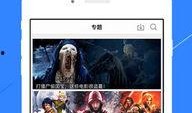 手机电影在线观看,手机电影在线观看新体验