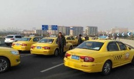 南京出租车爆料事件视频,揭露行业乱象的真相瞬间