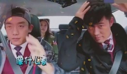 郑恺爆料兄弟视频播放下载,独家播放下载引发热议