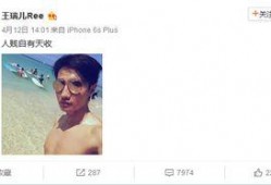 爆料娱乐圈网红有哪些,揭秘网红圈层背后的故事