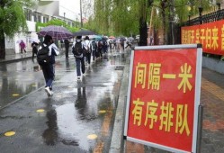 本溪最新爆料消息疫情,追踪病毒足迹，共筑防疫防线