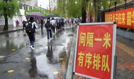 本溪最新爆料消息疫情,追踪病毒足迹，共筑防疫防线