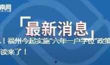 追梦逐光爆料视频下载安装,揭秘视频下载安装全过程